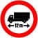 Accesul interzis autovehiculelor sau ansamblurilor de vehicule cu lungimea mai mare de ...m